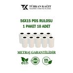 56X15 Pos Rulosu 1 Paket 10 Adet Termal Rulo - Yazarkasa Pos Rulosu - Pos Kağıdı