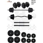 58 Kg Z-Barlı MEGASET Halter Seti Ve Dambıl Seti Ağırlık Fitness Seti