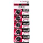 5dm-Maxell CR2032 3V Lityum Düğme Pil 5'li Paket Güçlü Performans ve Uzun Süreli Kullanım - Kırmızı
