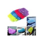 5DM Mikrofiber Araba Yıkama ve Temizlik Eldiveni