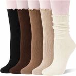 5'li Fırfırlı Pamuklu Kokulu Unisex Soket Çorap Seti - 36 - 44 - Kahverengi - Açık Bej