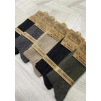 5Li Kislik Yun Erkek Corap Lambswool