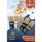 5'Li Kışlık Yün Lambswool Termal Etkili Dikişsiz Kadın Çorap