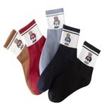 5'li Unısex Tenis Çorap Set