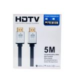 5M Hdmı Kablosu | 4K@60Hz, 8K Destekli | Altın Kaplama Konektör | Dayanıklı Pvc Kaplama