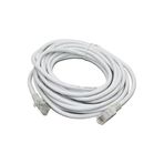 5MT İNTERNET ETHERNET CAT6 DATA KABLOSU (5264)