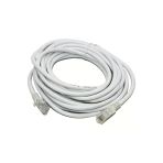 5Mt İnternet Ethernet Cat6 Data Kablosu (5433)