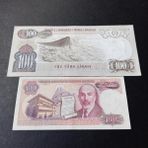 6-7.Emisyon 100 Türk Lirası Takım ÇÇT+/ÇA+ Eski Kağıt Para