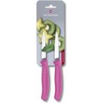 6.7636.L115B 8cm Blisterli Tırtıklı Soyma Bıçağı
