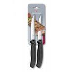 6.7933.12b Swissclassic 12cm Gourmet Steak-biftek Ve Pizza Bıçağı (blisterli)