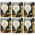 (6 Adet) Heka 9W (67W) 3000K (Sarı Işık) E27 Duylu (Kalın Duy) Led Glop G125 Ampul