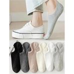 6 Çift Kadın Şık Çizgili Rahat Sneaker Çorap - 36 - 40 - Çok Renkli
