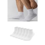 6 Çift Logosuz Beyaz Dikişsiz Pamuklu Kisa Tenis Unisex Çorap