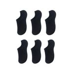 6 Çift Unisex Pamuklu Sneaker Çorap (siyah, 40-44)