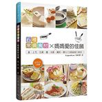 6 kinds of standing X mom love food ingredients: rice flour. eggs. toast tofu face = Change 72 to save money big delicious.....!