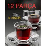6 Kişilik Çay Fincanı Takımı, 12 Parça, 220 Ml, Şık ve Kullanışlı Set - Seçenek 1