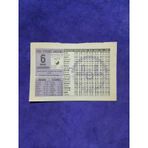 6 Mart 2002 Takvim Yapragi - Nostalji Koleksiyonluk Takvim Yapragi