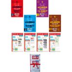 6. Sınıf Güçlendiren Soru Bankası ve Yaprak Test 8 Kitap (Hediyeli)