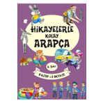6. Sınıf Hikayelerle Kolay Arapça 8 Kitap + 2 Aktivite Yuva Yayınları