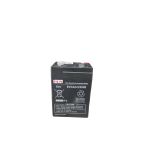 6 Volt 4 Amper Pilsan Uyum Oyuncak Araba Jeep Akülü Araba Aküsü Pili Batarya
