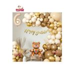 6 Yaş Bej Retro Renk Oturan Ayi Folyo Balonlu Balon Zincir Set Doğum Günü Parti Seti Süsü