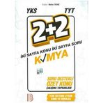 60 * 100 CM GERİLMİŞ TUVAL