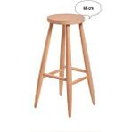 60 Cm Ham Ahşap Yuvarlak Bar Tabure Sandalye Kayın