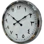 60 cm Krom Metal Farsça Duvar Saati