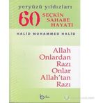 60 SEÇKIN SAHABE HAYATI (1. HAMUR) YERYÜZÜ YILDIZLARI - HALID MUHAMMED HALID