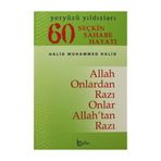 60 Seçkin Sahabe Hayatı Yeryüzü Yıldızları 2. Hamur - halid muhammed halid