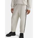 6005696-110-UA Icon Heavy Rib Jogge Beyaz Erkek Sweatpant