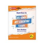 65 Günde Ayt Edebiyat Kamp Kitabı Ve Başarı Zinciri Rehberim