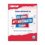 65 Günde Ayt Matematik Kampı - Rehber Yayınları
