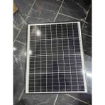 65 Watt Monokristal Güneş Paneli