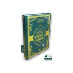 6532 Merve Yayınları Bilgisayar Hatlı Tecvidli Kur'An-I Kerim (Orta Boy, Renkli Baskı, Yeşil Cilt-Kod:259)