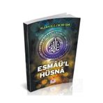 6532 Merve Yayınları Esmaül Hüsna Şerhi, Allah (C.C) 99 Ismi