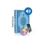 6532 Merve Yayınları Kur'An-I Kerim Bilgisayar Hatlı Mavi Renk Rahle Boy (Kur-An 013) Sesli Kur-An