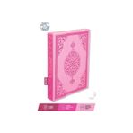 6532 Merve Yayınları Kur'An-I Kerim Bilgisayar Hatlı Pembe Renk Rahle Boy (Kur-An 012) Sesli Kur-An & Diyanet Mühürlüdür