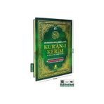 6532 Merve Yayınları Orta Boy Üçlü Kuranı Kerim Arapça Türkçe Okunuş Ve Türkçe Meali