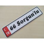 66 Sorgunlu Dekor Plaka ( 30x7cm) Vantuzlu Pleksi ( Dekor Levha) Dekor Plaka, 66 Yozgat Plaka