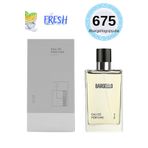 675 Fresh Erkek Parfüm 50ml Edp