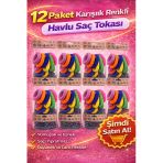 6’Lı 12 Paket Karışık Renkli Havlu Saç Tokası Yumuşak Elastik Dayanıklı Lastik Toka Seti