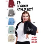 6'lı Nakışlı Sporcu Havlusu Pamuklu, Ter Emici Fitness Plates Boks Tenis Spor Havlusu - ÇOK RENKLİ - Çok Renkli