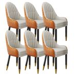 6'lı Set Mutfak Yemek Sandalyesi Mikrofiber Deri Turuncu ve Bej Masif Ahşap Ayaklar Oturma Odası, Salon Yatak Odası ve Balkon Oturma için Mükemmel.