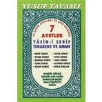 7 Ayetler - Yasin-i Şerif Tebareke ve Amme (C19)
