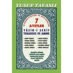 7 Ayetler - Yasin-i Şerif Tebareke ve Amme - D31A