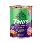 7 Days 415 gr Taze Tavuk Etli Yavru Kedi Konservesi