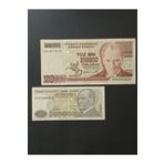 7. Emisyon 100.000 ve 10 Türk Lirası. Eski Koleksiyon Kağıt Para.