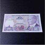 7.emisyon 1000 Türk Lirası G Serisi - 2.Tertip ÇİL Eski kağıt para