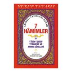 7 HAMIMLER (2. HAMUR) (D41/A) YASIN-I ŞERIF TEBAREKE VE AMME SURELERI - YUSUF TAVASLI